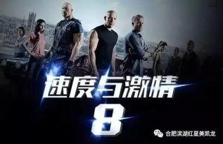 国产在线激情,探索国产影视的激情魅力